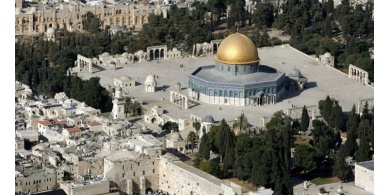 دولة أفريقية تعتزم فتح سفارة لها في القدس