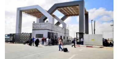 لثلاثة أيام.. الداخلية بغزة: فتح معبر رفح اعتباراً من يوم الأحد المقبل
