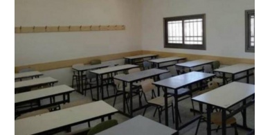 تربية وتعليم بيت لحم تقرر تمديد إغلاق مدرسة بنات العُبيدية وشعب صفية بسبب كورونا