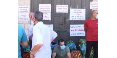 اعتصام للعاملين في القطاع السياحي وأصحاب الفنادق لمطالبة الحكومة بإيجاد حل لمشكلتهم