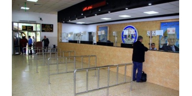 إعلان هام للطلبة الدارسين في الجامعات الأردنية صادر عن وزارة الخارجية