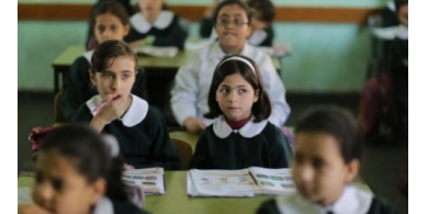 التعليم: غداً أول أيام بدء العام الدراسي بالضفة وغزة والقدس لمليون و350 ألف طالب