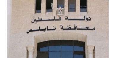 محافظ نابلس:إغلاق مبنى المحافظة بعد إصابة أحد الموظفين بفيروس كورونا