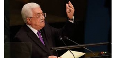 الرئاسة الفلسطينية تكشف تفاصيل خطاب الرئيس أمام الجمعية العامة بالأمم المتحدة