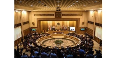 فلسطين تُقرر التخلي عن دورها كرئيس للدورة الحالية لجامعة الدول العربية