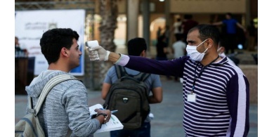غزة: 45 إصابة جديدة بكورونا خلال 24 ساعة الماضية