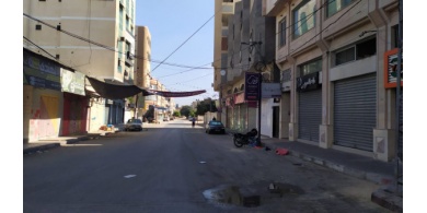 خلال 24 ساعة الماضية.. إغلاق 82 محلاً ومنشأة مُخالفة بمحافظات قطاع غزة..