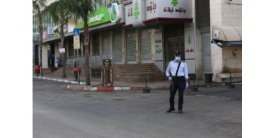 سلفيت: إغلاق مديرية التربية والتعليم في المحافظة لمدة 48 ساعة