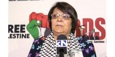 تطبيق "زووم" يمنع بث مؤتمر بسبب مشاركة المناضلة ليلى خالد