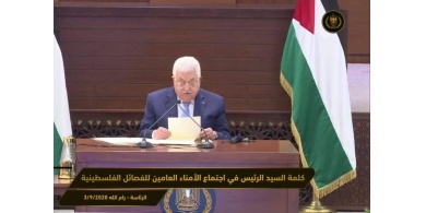الرئيس: لم نفوض أحدا للحديث باسمنا وقضيتنا تواجه مشاريع التطبيع "المنحرفة" ﻿