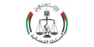 السلطة القضائية: حان الوقت لإقرار تعديلات قانونية تتيح المُحاكمة عن بُعد