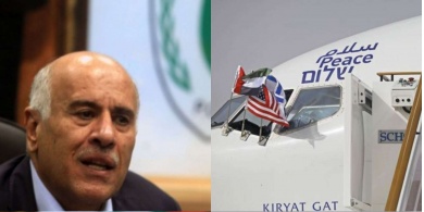الرجوب: هبوط طائرة إسرائيلية بمطار إماراتي حدث "مؤلم ومؤسف"