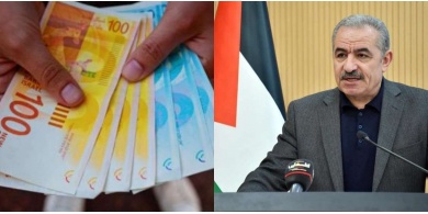 اشتيه : الحكومة ستسدد بقية رواتب الموظفين قريباً