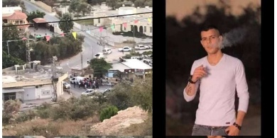 الثاني خلال ساعات&hellip;مقتل شاب بعيار ناري بالرأس خلال تجدد شجار عائلي في بلدة قباطية جنوب جنين