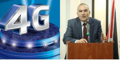 إنشاء 4 شركات.. سدر: نسعى لتشغيل ترددات الجيل الرابع