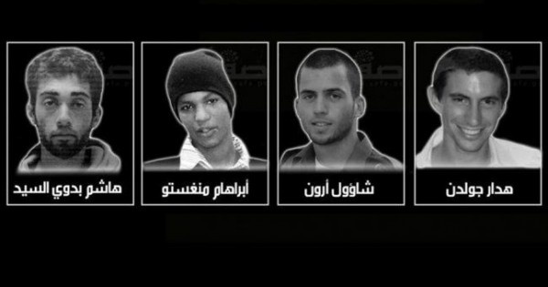 مسؤول إسرائيلي يطالب حماس بالإفراج عن الجنود الإسرائيليين مقابل علاج عريقات