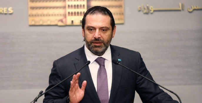 تكليف الحريري بتشكيل حكومة لبنان الجديدة