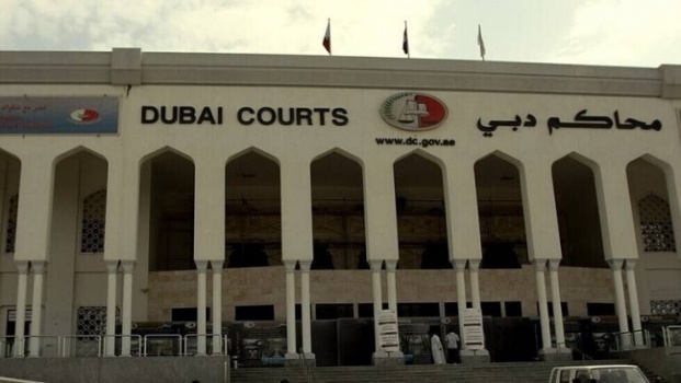 الإمارات: زوجة تقاضي زوجها بعد عضها