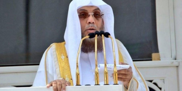 خطيب المسجد الحرام يحذر من الانتماء الى جماعة الاخوان المسلمين
