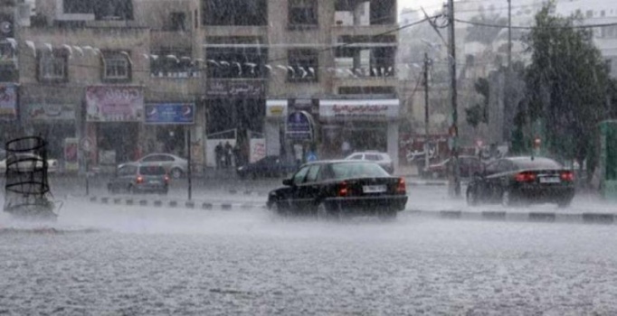 الطقس: منخفض جوي ماطر