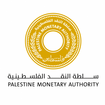سلطة النقد توضح آلية الخصم من مستحقات الموظفين المقترضين