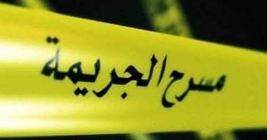 جريمة تهز الأردن .. مقتل سيدة حامل وطفلها طعنا
