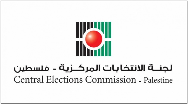 لجنة الانتخابات تحذر من صفحات وحسابات تنتحل اسمها وشعارها
