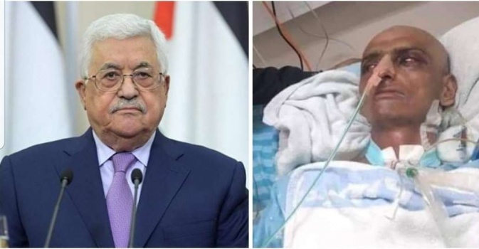 الرئيس يوعز بتوفير كل ما يلزم لعلاج الاسير حسن مسالمة