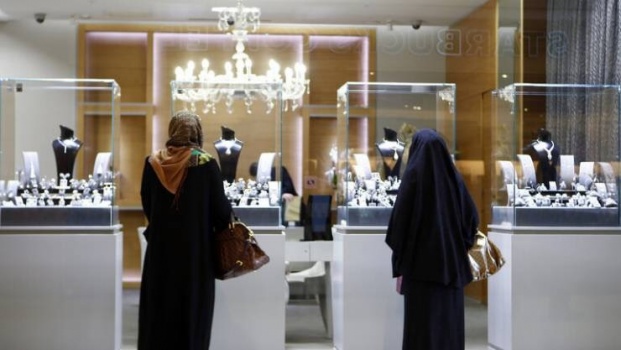 انطلاق أول معرض افتراضي للمجوهرات في تركيا
