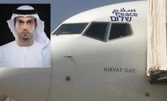 (يديعوت): سفير الإمارات بإسرائيل يبحث عن "فيلا" في هرتسليا