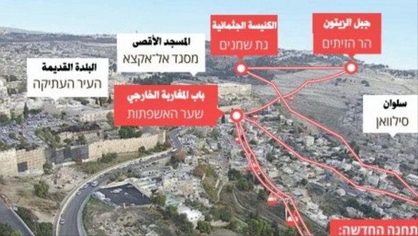 محكمة إسرائيلية تطالب الحكومة بتوضيحات حول إقامة مشروع القطار الهوائي بالقدس