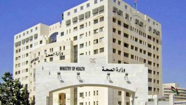تسجيل 23 وفاة و3644 إصابة جديدة بفيروس 'كورونا' في الأردن