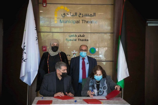 "الصحة" وبلدية رام الله توقعان اتفاقية لمباشرة إنشاء المستشفى الميداني التابع لمجمع فلسطين الطبي