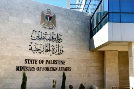 إعلان من "الخارجية" للطلبة الخريجين من الجامعات الروسية