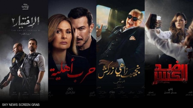 دراما رمضان.. هذه توقعات النقاد