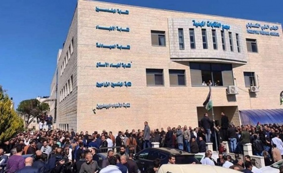 وزارة الصحة تدعو الأطباء للعودة إلى أماكن عملهم التزاماً بالواجب الوطني