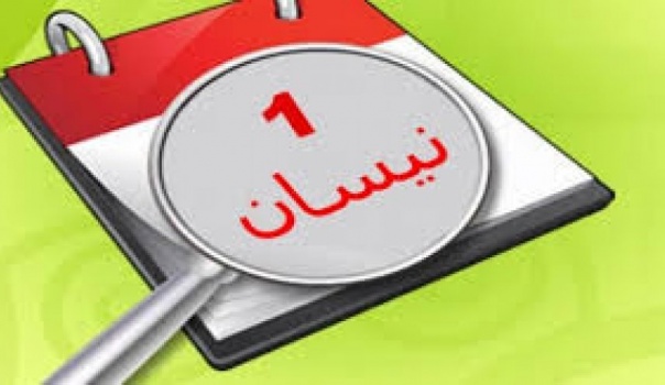 في حلب.. كذبة نيسان &ldquo;تقتل&rdquo; شاب في العالم الافتراضي!
