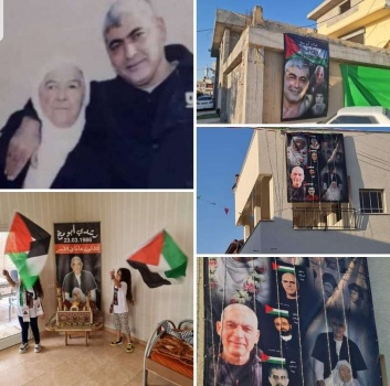 غداً.. فلسطين تختفي بحرية الأسير رشدي أبو مخ من باقة الغربية بعد 35 عامًا في سجون الإحتلال