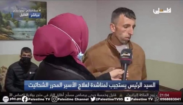 "الشتائم والدعاوي" تعبر عن أخلاق أصحابها... توضيح من مراسلة تلفزيون فلسطين بخصوص مقابلة الأسير الشحاتيت
