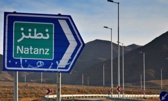 مصادر استخباراتية أمريكية حادث "نطنز" أعاد إيران للخلف عدة أشهر