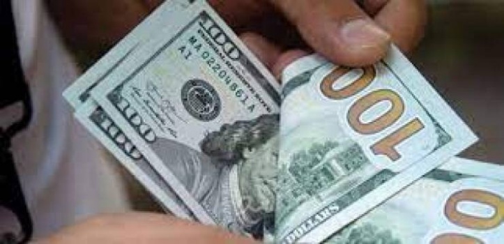 انخفاض سعر صرف الدولار