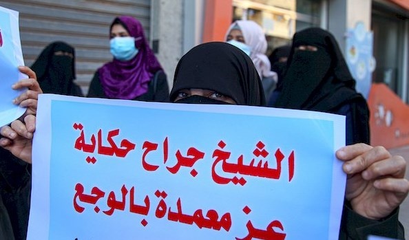 تجميد إخلاء المنازل في 'كبانية أم هارون' بالشيخ جراح حتى 3 حزيران