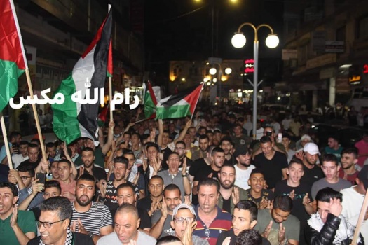 مسيرة في جنين احتجاجا على العدوان الإسرائيلي على القدس وغزة