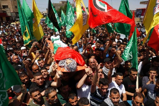 طوباس: تشييع جثمان الشهيد الطفل  أبو عرة إلى مثواه الأخير في عقابا