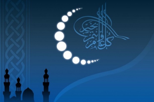 عيد الفطر اليوم .. 4 دول تخالف "معظم العالم"