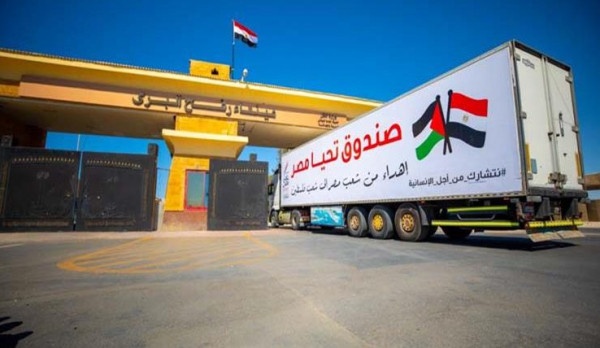 تضمنت سيراميك وأدوات صحية.. صندوق "تحيا مصر" يرسل القافلة الثانية لدعم غزة