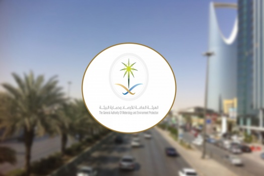 بالسجن 10 أعوام.. لماذا قررت السعودية محاربة "هواة الطقس"؟