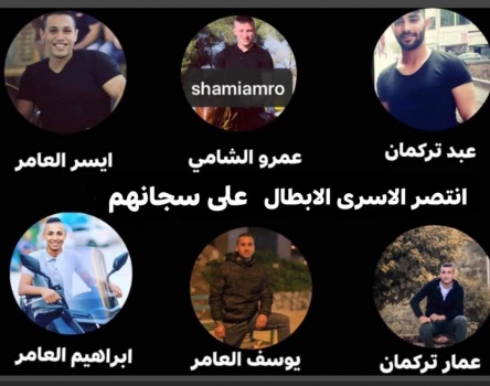 بعد 18 يوماً...أسيران من مخيم جنين يعلقان إضرابهما المفتوح عن الطعام