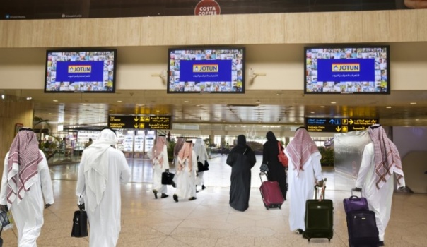 إحباط تهريب مواد لــ'السحر والشعوذة' في مطار السعودية