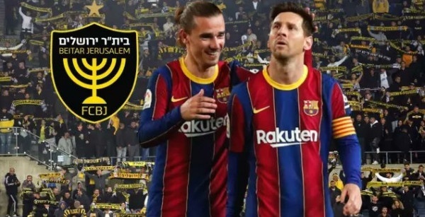 الجبهة الديموقراطية تطالب نادي برشلونة بعدم اللعب أمام أندية إسرائيلية في القدس .